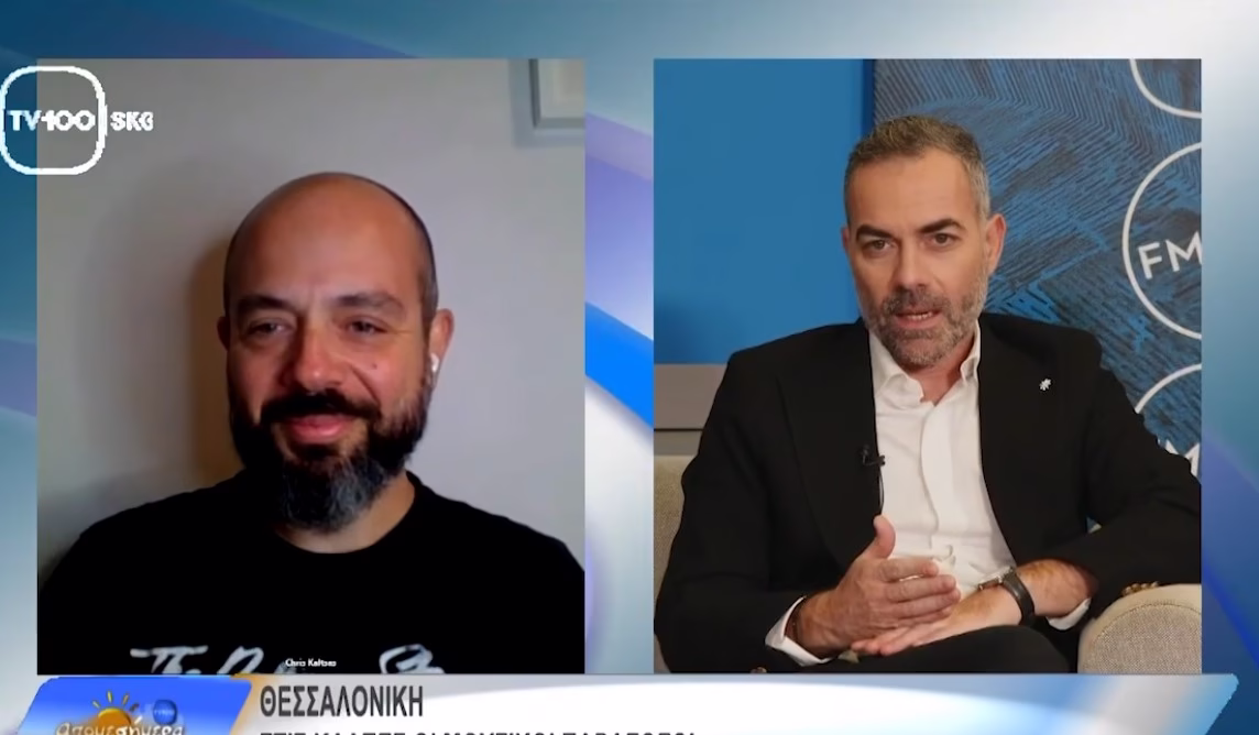 Πανελλήνιο Σωματείο Δισκοθετών DJs - Στην τελική ευθεία για τις πρώτες εκλογές